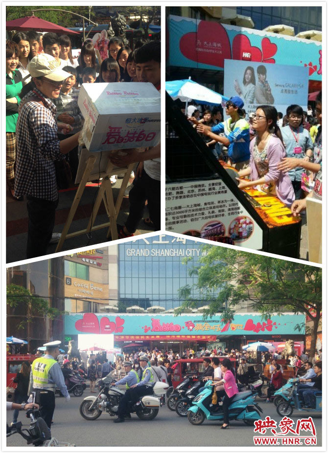 　活動(dòng)現(xiàn)場(chǎng)參與熱烈、交警特別派人維持道路通行情況