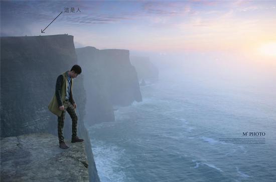 莫赫懸崖邀你來(lái)自殺 敢嗎？