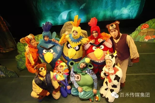 第四屆中原童話世界嘉年華之飛翔吧，小笨鳥