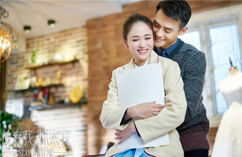 陳喬恩、王凱劇照