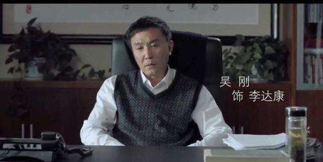 "達(dá)康書記"透露《人民的名義》有續(xù)集 "達(dá)康書記"透露《人民的名義》有續(xù)集