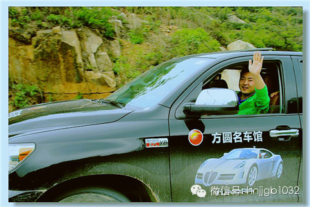 財富1032《@有車人》節(jié)目的做客嘉賓、方圓名車館資深評估師程璐伴大家而行，還可以邊欣賞風景邊評估車
