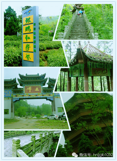 看看這些古樸蒼翠的地方，有沒有也想留下你的足跡呢？