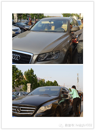 第三種就是夫妻檔型，正應(yīng)了夫妻搭配干活不累。