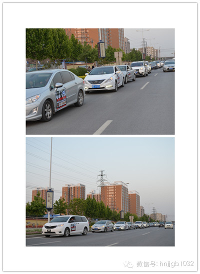 望不到尾的車隊(duì)有序的行駛在路上。