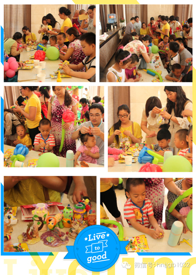 超級粘土現(xiàn)在也加入到了魔法氣球活動中來，由蕃茄田老師指導(dǎo)的手工DIY活動如火如荼進(jìn)行著