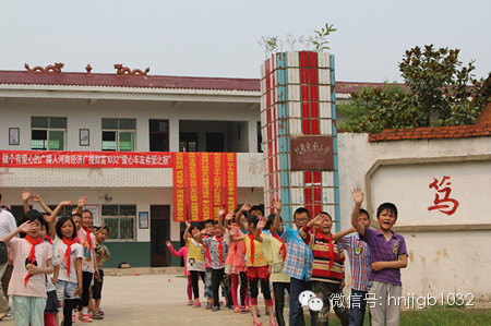 短暫的相聚后，我們要離開了。