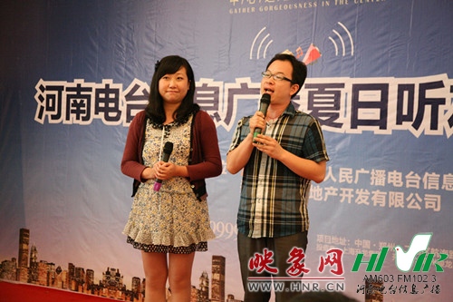 《603老朋友》主持人：楊箏、宋揚