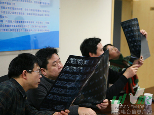 節(jié)目前，會診已經(jīng)開始