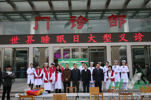 張水軍、張大寶出席啟動(dòng)儀式 張水軍、張大寶出席啟動(dòng)儀式