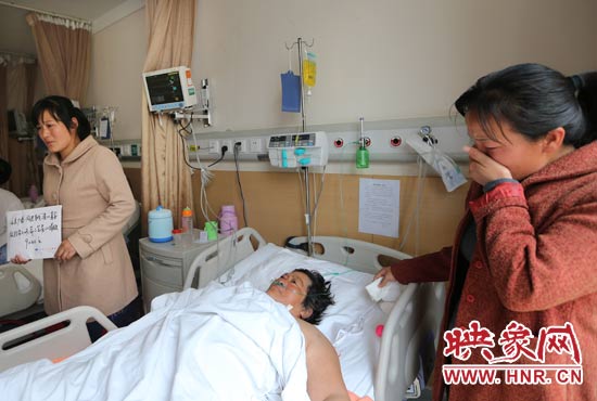 大愛(ài)救助駐馬店"救人母親" 河南電臺(tái)信息廣播捐3萬(wàn)元 大愛(ài)救助駐馬店"救人母親" 河南電臺(tái)信息廣播捐3萬(wàn)元