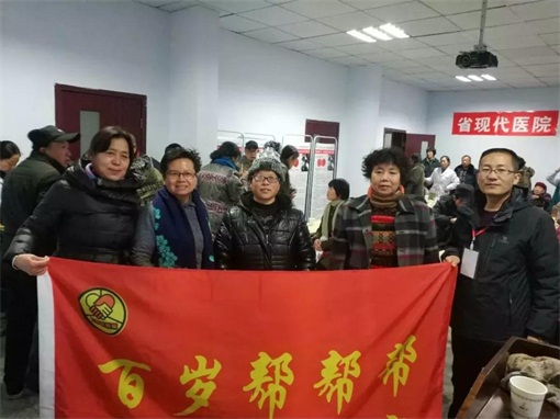 【暖冬行動】河南信息廣播“暖冬行動”繼續(xù)進行