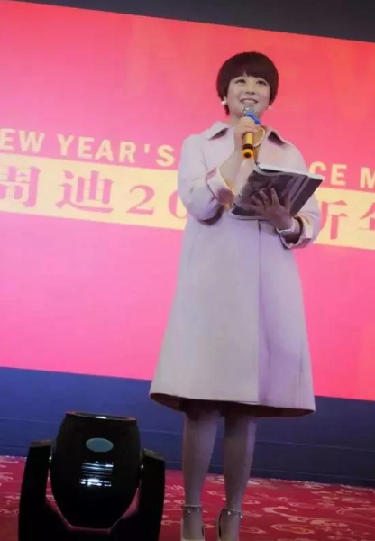 “角兒”——來啦，著名主持人周迪登場