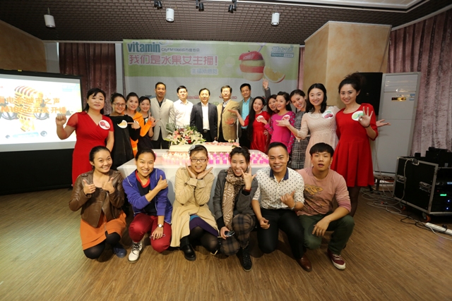 我們是“1066城市之聲”！