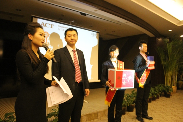 發(fā)布會(huì)現(xiàn)場