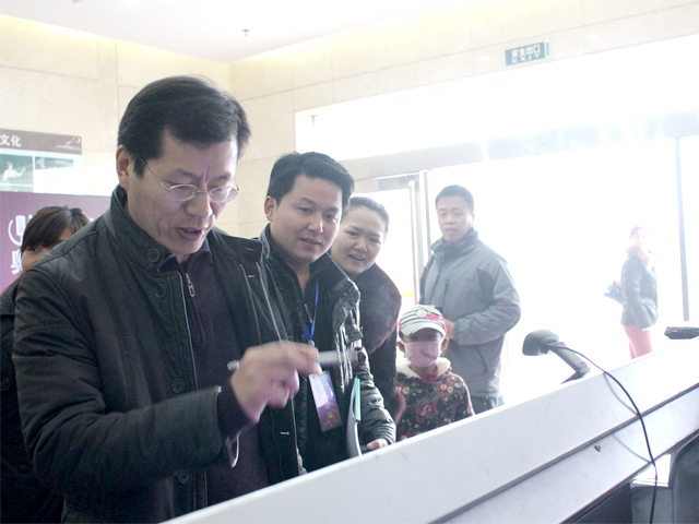 儀式開始前，嘉賓簽到