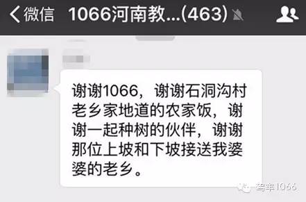 我們也感謝您的參與！