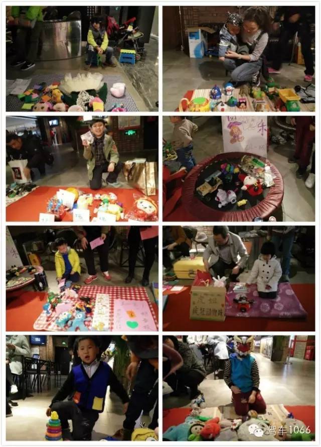 場(chǎng)面熱鬧非凡，小朋友們紛紛拿出自己的看家本領(lǐng)，來(lái)推銷(xiāo)自己的商品