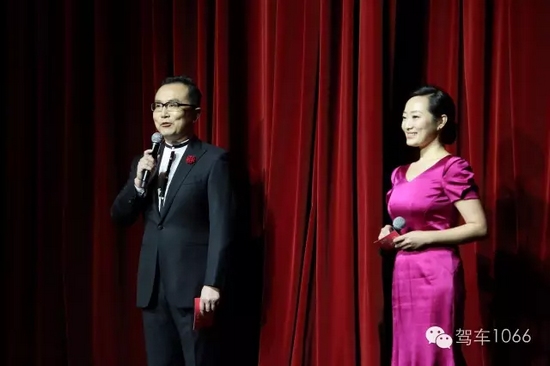 詩會(huì)主持:吳震宇 瀟晴 詩會(huì)主持:吳震宇 瀟晴