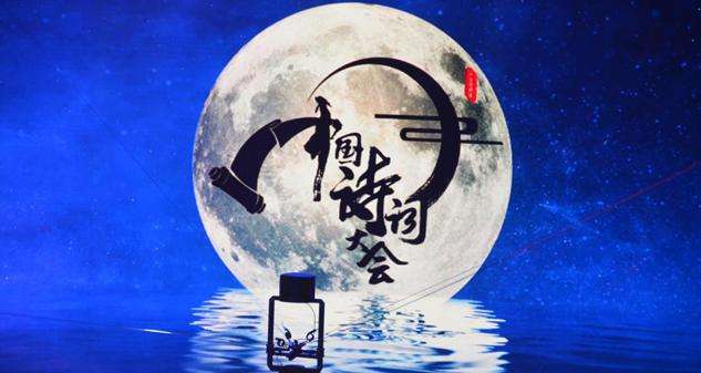 這些絕美古詩(shī)詞，哪首打動(dòng)了你？