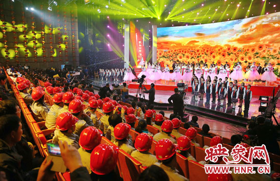 感動(dòng)中原頒獎(jiǎng)晚會(huì)現(xiàn)場(chǎng)