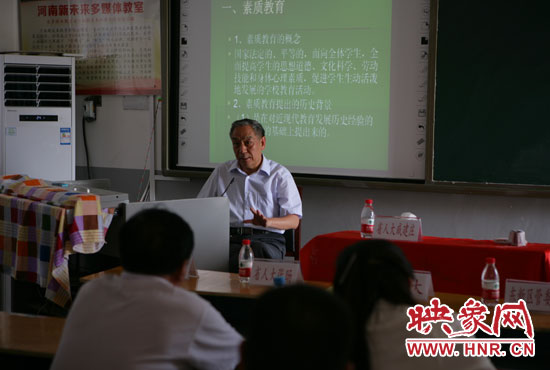 講座現(xiàn)場。