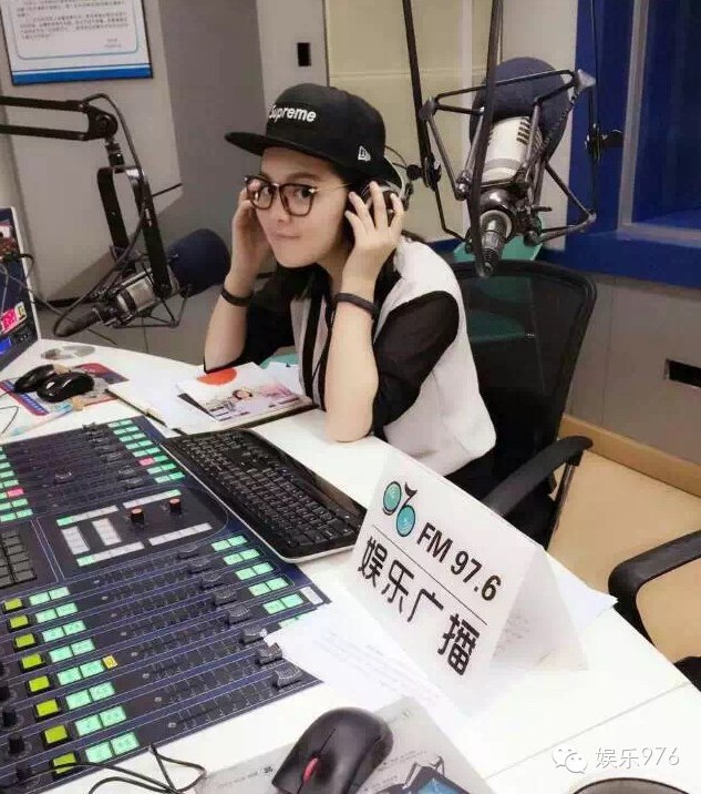 今日嘉賓劉思涵做客976《開(kāi)心女人幫》