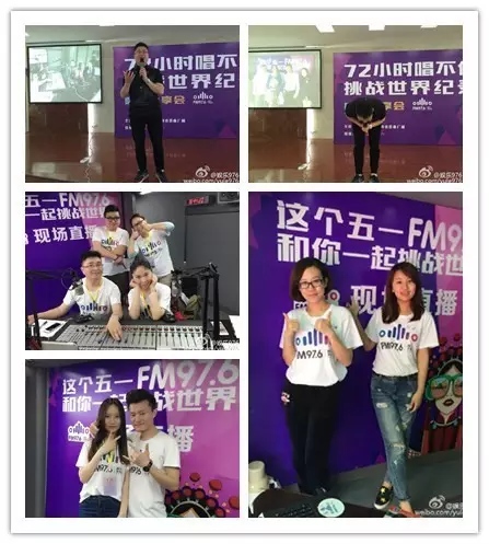 72小時(shí)播不停代表、主持人新濤講述帶領(lǐng)著主持人們克服各種困難、自我挑戰(zhàn)72小時(shí)播不停幕后的故事……