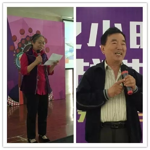 見(jiàn)證活動(dòng)的戲迷代表唐紹英、劉彪發(fā)言