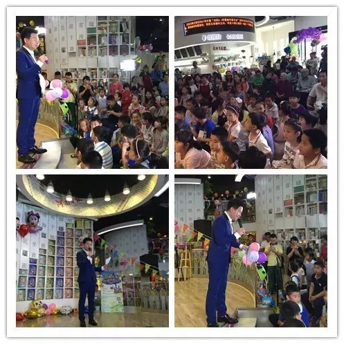 活動(dòng)開始，主持人月陽主持開場(chǎng)，現(xiàn)場(chǎng)座無虛席