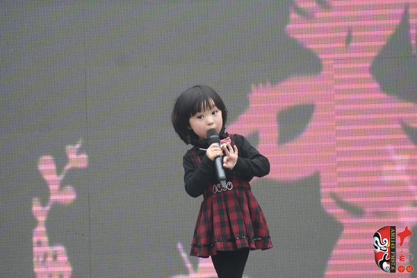 河南電視臺《梨園春》明星小擂主、河南軒逸少兒藝術培訓中心張楚怡演唱豫劇《抬花轎》選段“從今后不當那老