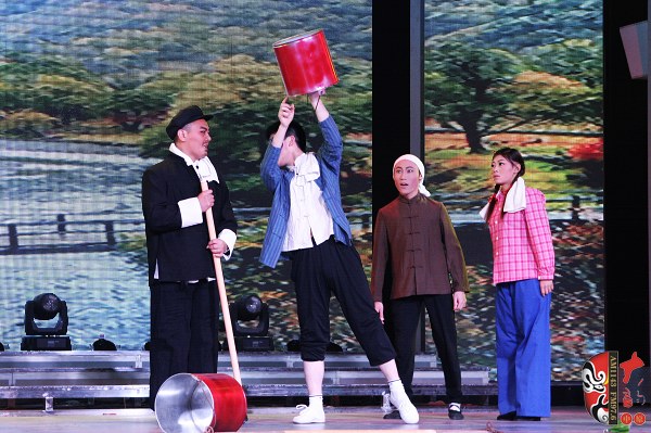 第五場，素雅青年豫劇團徐國言飾老支書