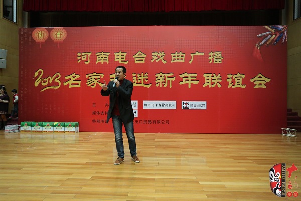 著名曲劇表演藝術(shù)家楊帥學演唱曲劇《李豁子》選段“黑窩窩不如那白面饃”