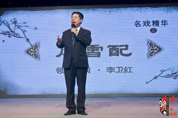 河南省政協(xié)常委、河南省曲劇團團長、國家一級演員孟祥禮現(xiàn)場助演