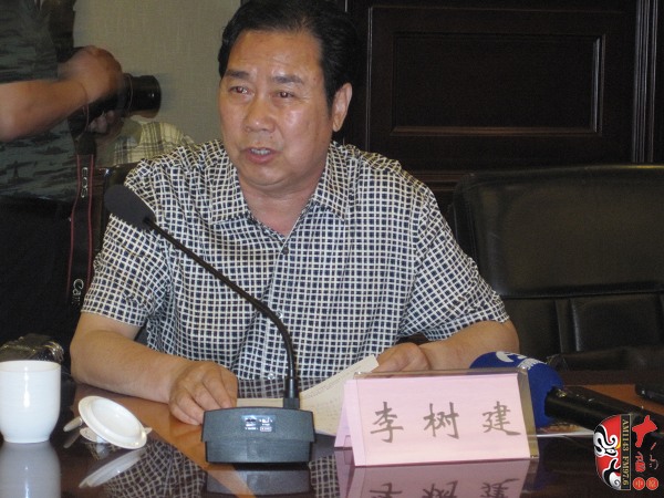 中國劇協(xié)副主席、河南省劇協(xié)主席、河南豫劇院院長李樹建