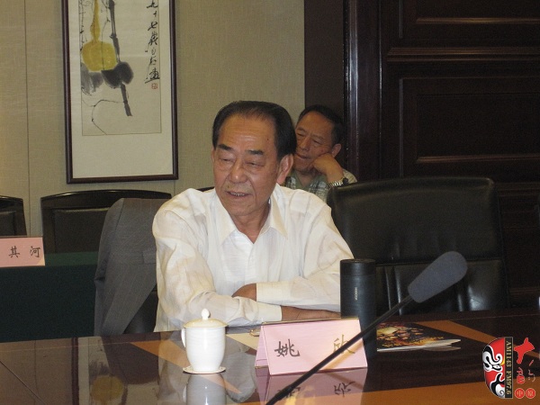 中國戲曲現(xiàn)代戲研究會會長、文化部原藝術(shù)司副司長姚欣