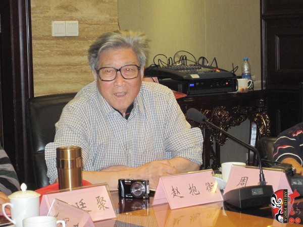 著名作曲家、書法家趙抱衡