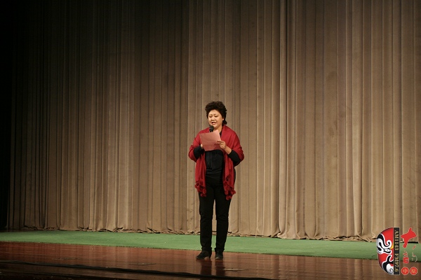 青年豫劇表演藝術(shù)家、宋懷山恩師演出前致詞