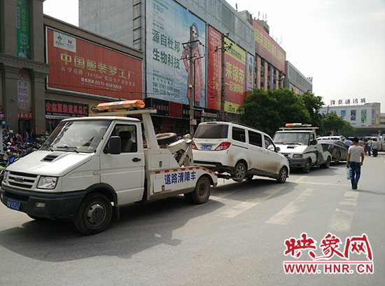 執(zhí)法現(xiàn)場(chǎng)