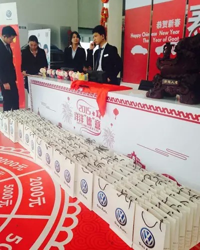 過什么情人節(jié)，趕緊備年貨才是正理！