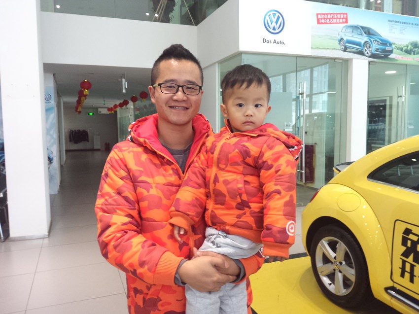 父子同款，瞧這給美的！