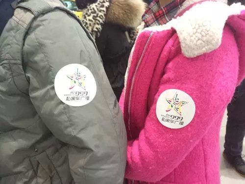 前一百名簽到的會(huì)員均有機(jī)會(huì)可以獲得一百元油卡，逢“9”簽到還有米、油相送。