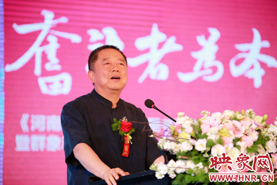 胡葆森致辭。