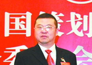 男子殺人改名換姓16年 變身高?？妥淌? width=