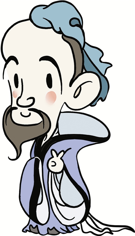 2565年前的今天，孔子誕生。