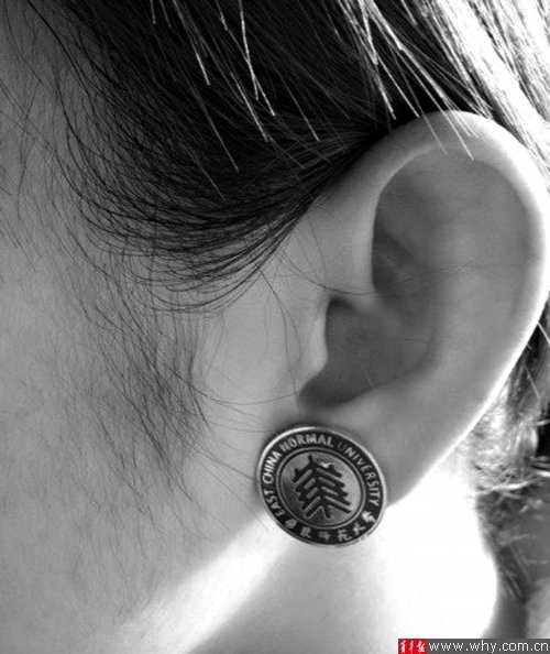 　網(wǎng)友紛曬特別的耳釘。網(wǎng)友供圖