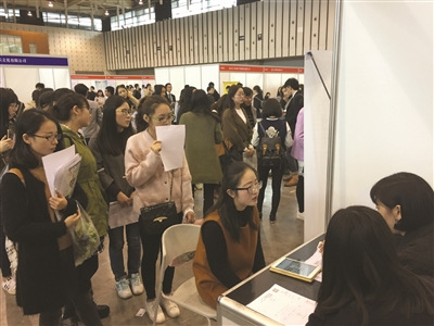 “95后”即將進(jìn)入職場(chǎng)，他們的簡(jiǎn)歷也與眾不同