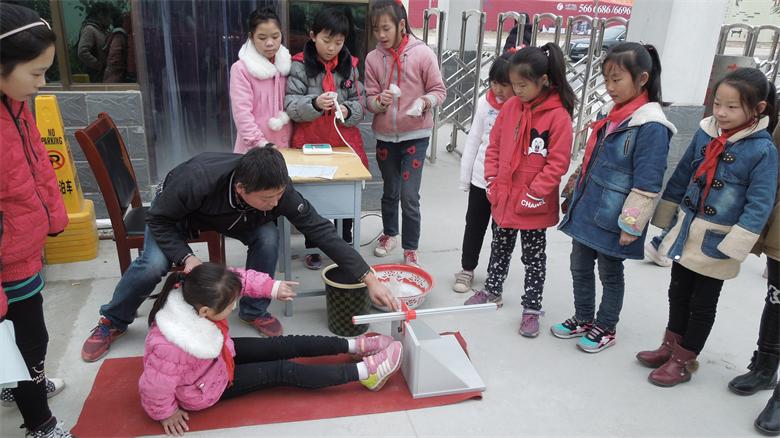 長(zhǎng)豐體質(zhì)監(jiān)測(cè)