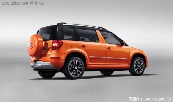 斯柯達(dá)野帝都會系列