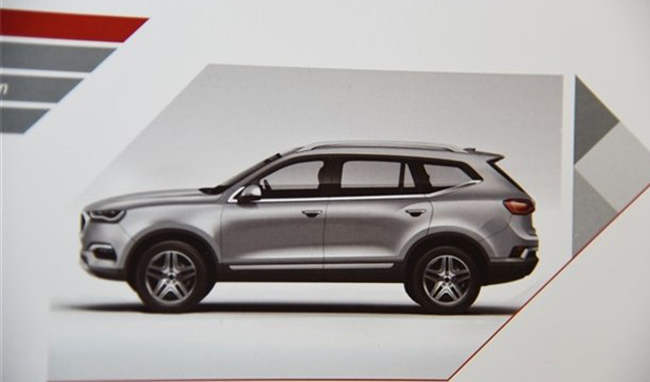 野馬T80設(shè)計效果圖曝光 軸距為2800mm 野馬T80設(shè)計效果圖曝光 軸距為2800mm